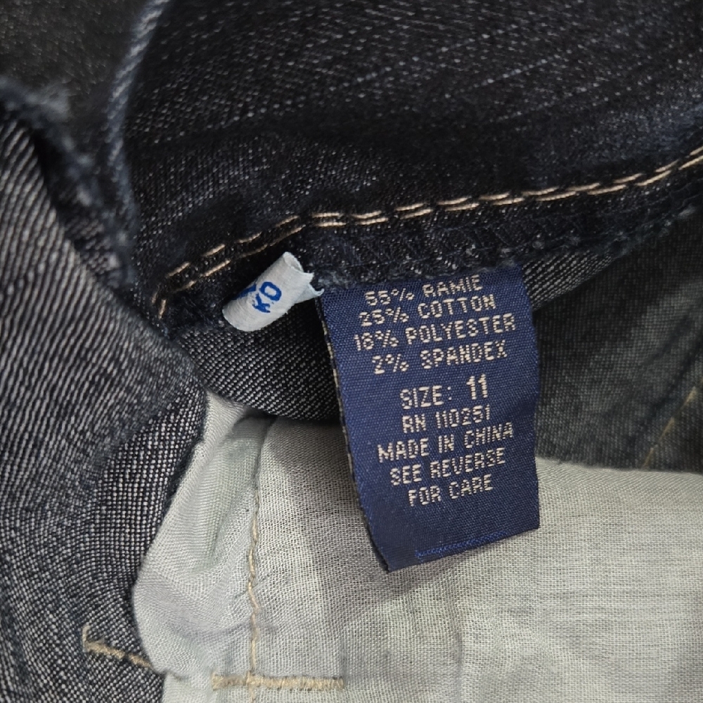 Juniors Angels Dark Blue Jeans - Picture 3 of 12